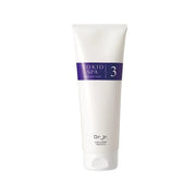 Tokio Inkarami Spa 3 treatment, 250 g
