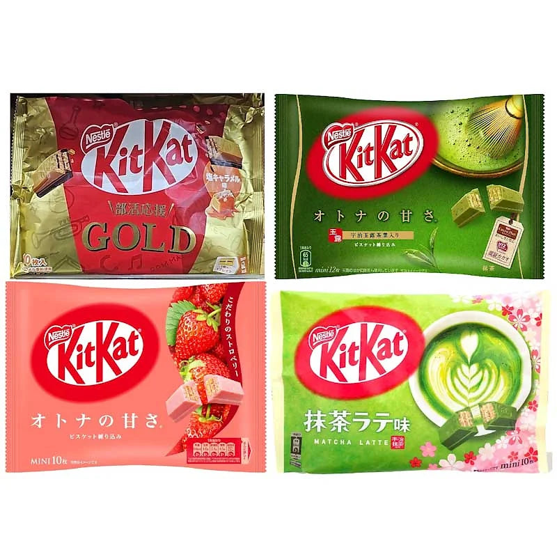 KitKat Japan Assorted Set of 4/ 10–12 Mini Bars Each