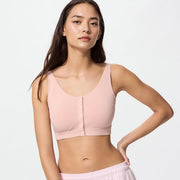 U Airism Front-Open Bra 479195 Japan best brand