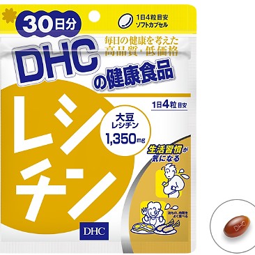 DHC Lecithin for 30 Days