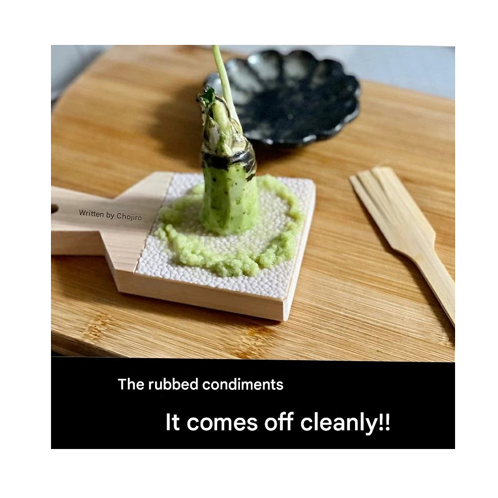 M's Style Chojiro Shark Skin Grater, for wasabi Large, MS-7006 13.8cm x 8.2 cm