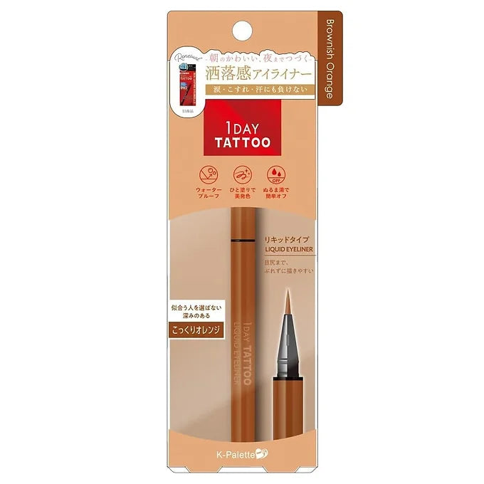 K-Palette 1DAY TATTOO Liquid Eyeliner
