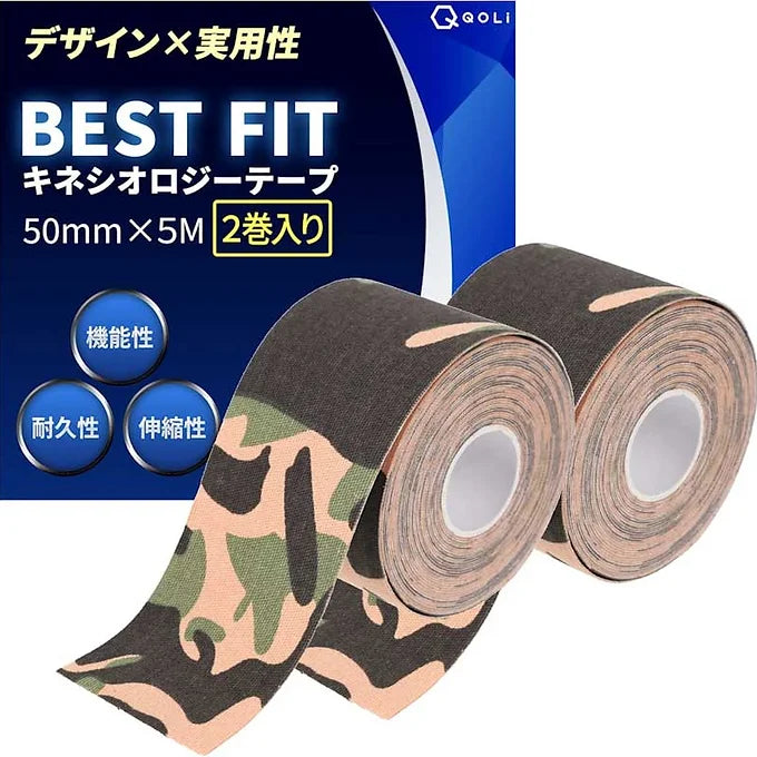 Kinesiology Tape, 50mm x 5m
