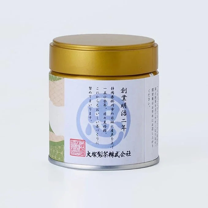 Otsuka Green Tea Organic Matcha – 100% Pure Japanese Matcha, 1.1 oz (30 g) Can