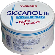 The Wakodo Shikkaroll High Baby Powder is a gentle skincare powder designed to keep baby skin smooth, dry, and comfortable.
