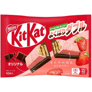 KitKat 50th Anniversary Limited Edition: "Yokubari Double Amasa Strawberry" 10 p