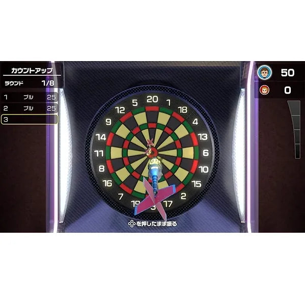 Clubhouse Games: 51 Worldwide Classics – Nintendo Switch