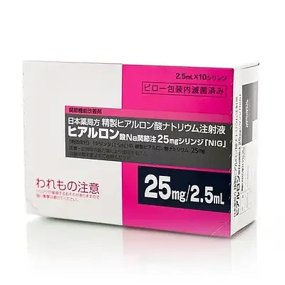 Teva — Hyaluronic Acid Intra-Articular Injection — 10 × 2.5 ml
