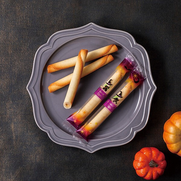 YOKU MOKU Halloween Cigare – 20 Pieces
