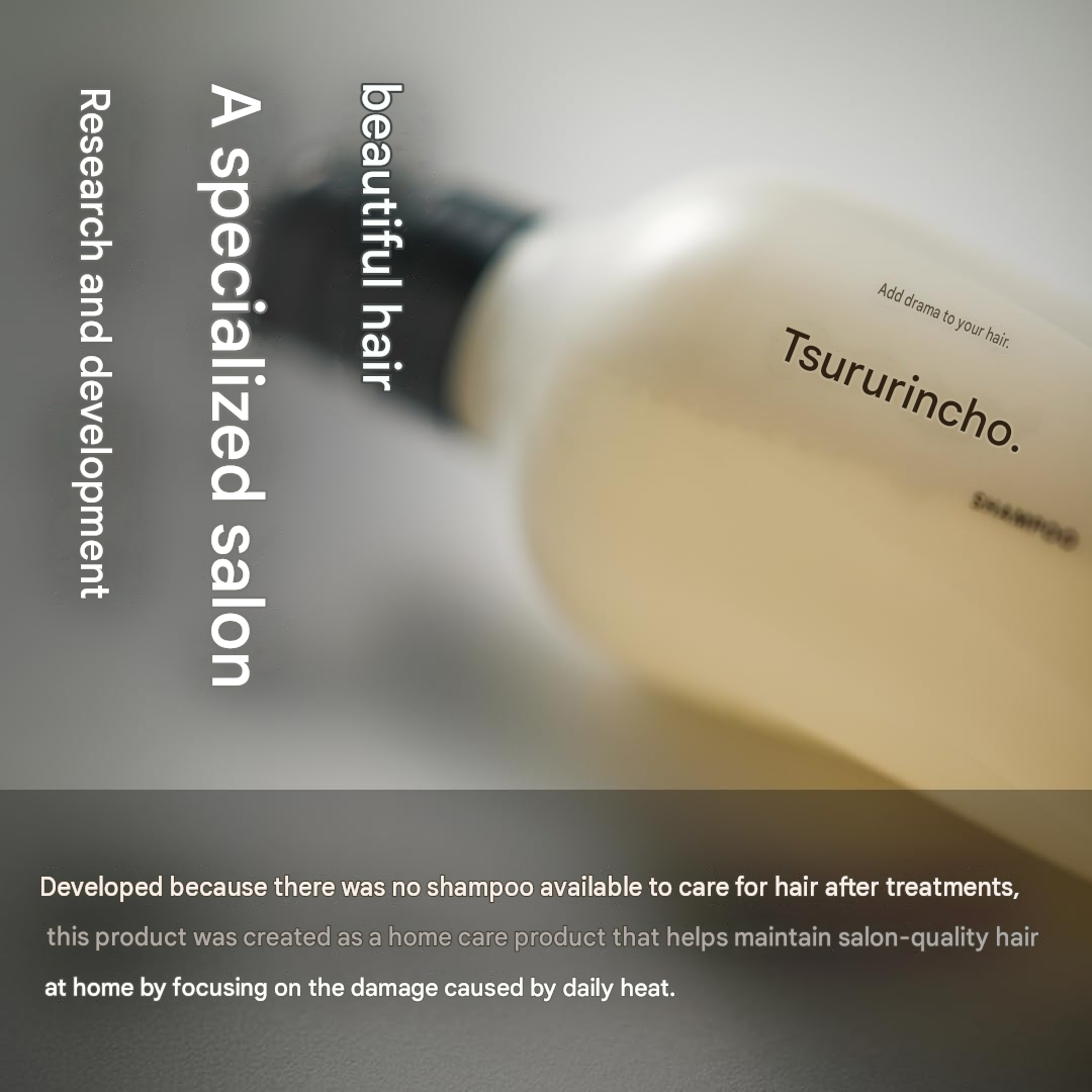 Tsurincho Repair Shampoo & Treatment  Bottle 400 mL