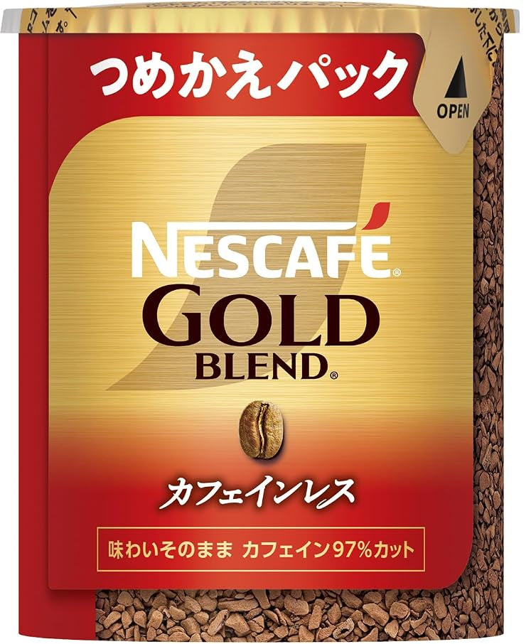 Nescafé Gold Blend Decaffeinated (Caffeine Less)