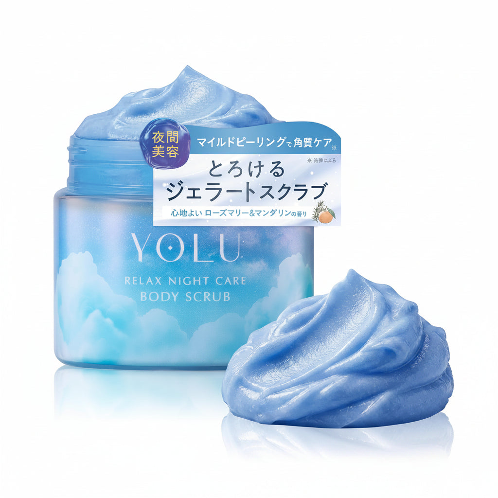 YOLU Relax Night Care Body Scrub – Rosemary & Mandarin | Melting Gelato Texture | Mild Salt Peeling & Moisturizing Care