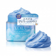 YOLU Relax Night Care Body Scrub – Rosemary & Mandarin | Melting Gelato Texture | Mild Salt Peeling & Moisturizing Care
