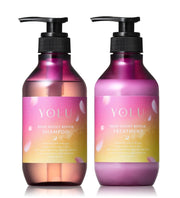 YOLU Deep Night Repair Spring Limited Shampoo & Treatment Set