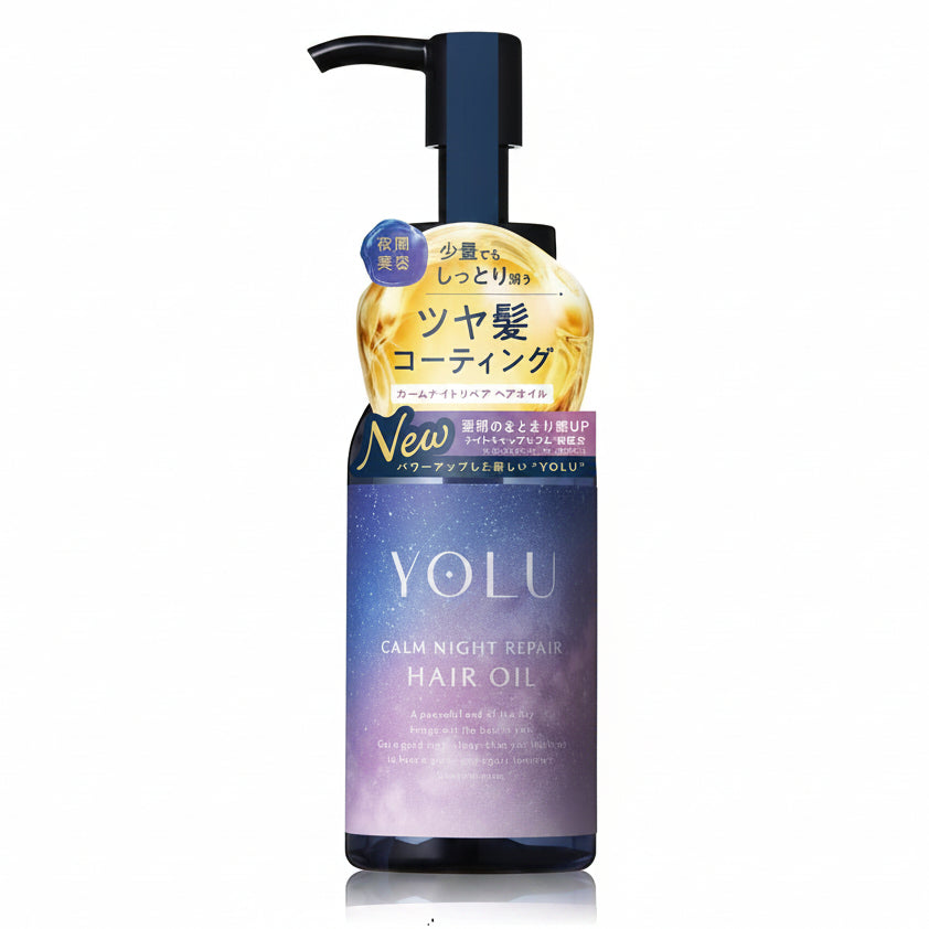 YOLU Calm Night Repair Hair Oil 75ml