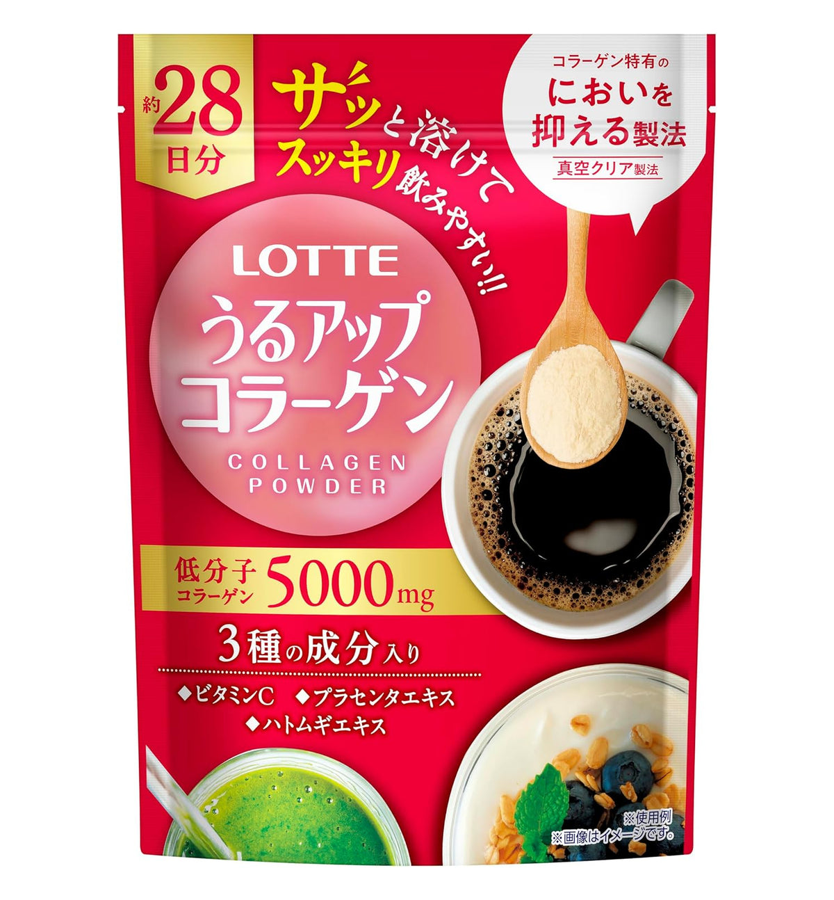 LOTTE Uru Up Collagen Powder 185g