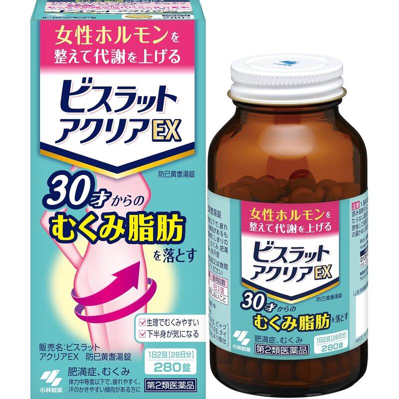 Kobayashi Visrrat Aclear EX Boiogito Tablets