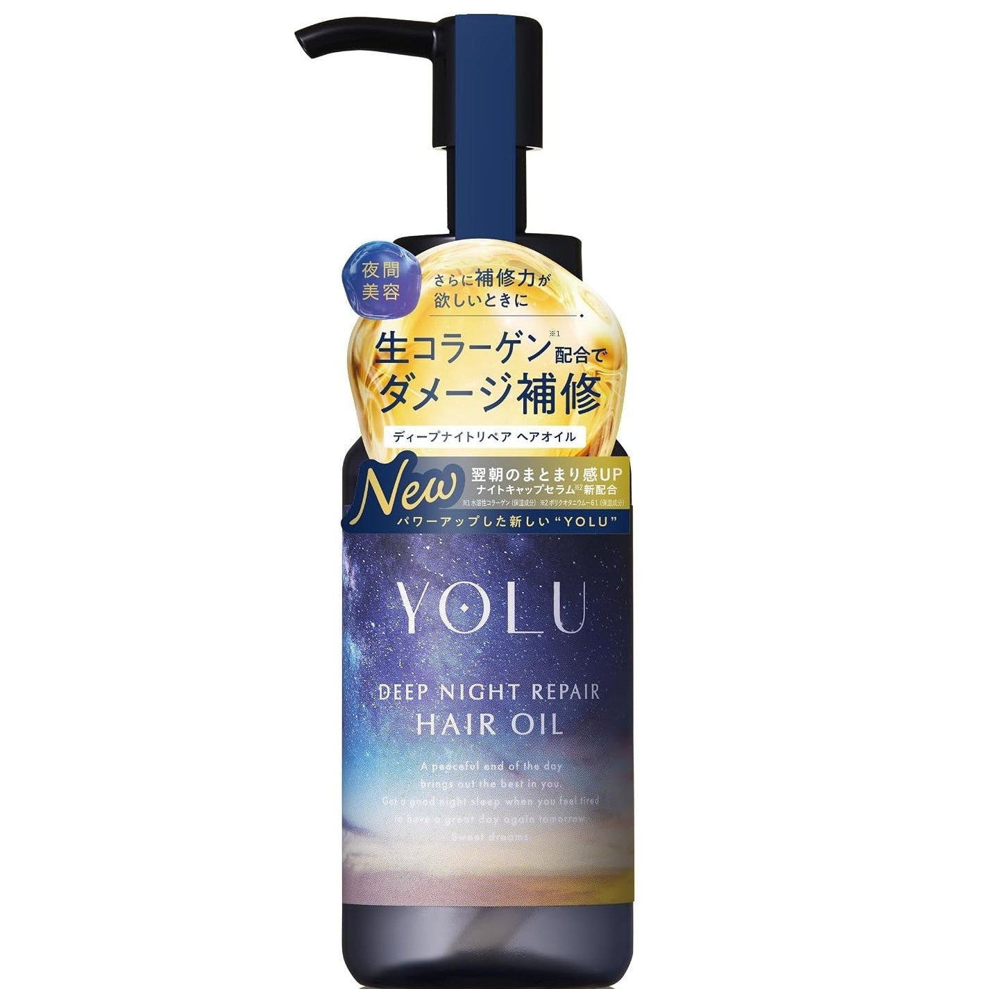 YOLU Deep Night Repair Hair Oil 80 ml