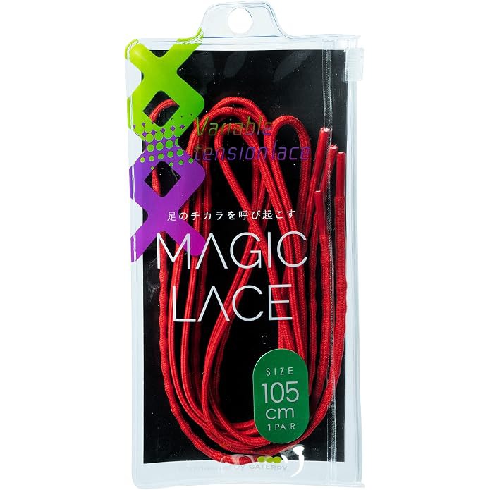 Caterpy Magic Lace Performance Shoelaces (105 cm / 120 cm)