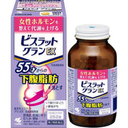 Kobayashi Visrrat Gran EX Bofutsushosan – 252 Tablets