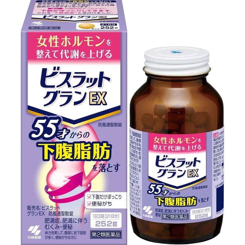 Kobayashi Visrrat Gran EX Bofutsushosan – 252 Tablets