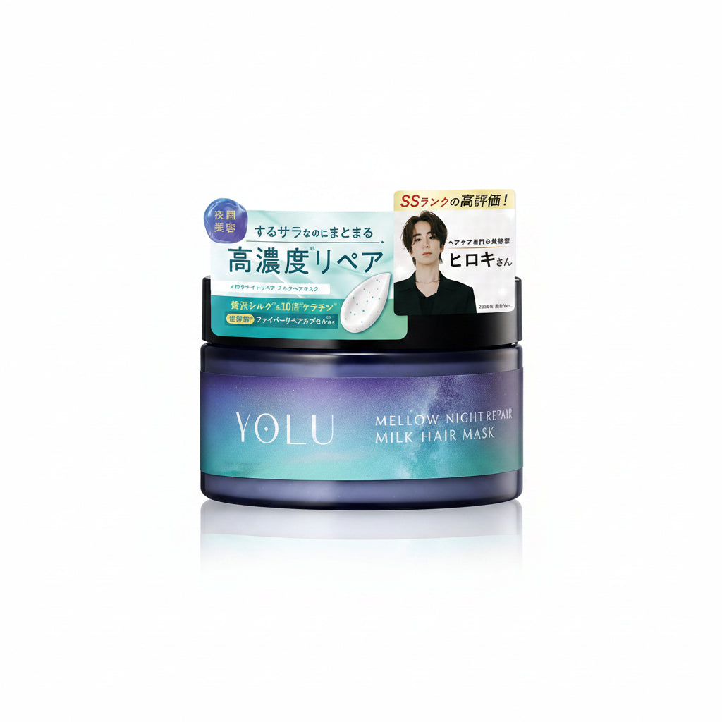 YOLU Mellow Night Repair Milk Hair Mask – High-Intensity Repair & Lightweight Moisture