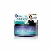YOLU Mellow Night Repair Milk Hair Mask – High-Intensity Repair & Lightweight Moisture