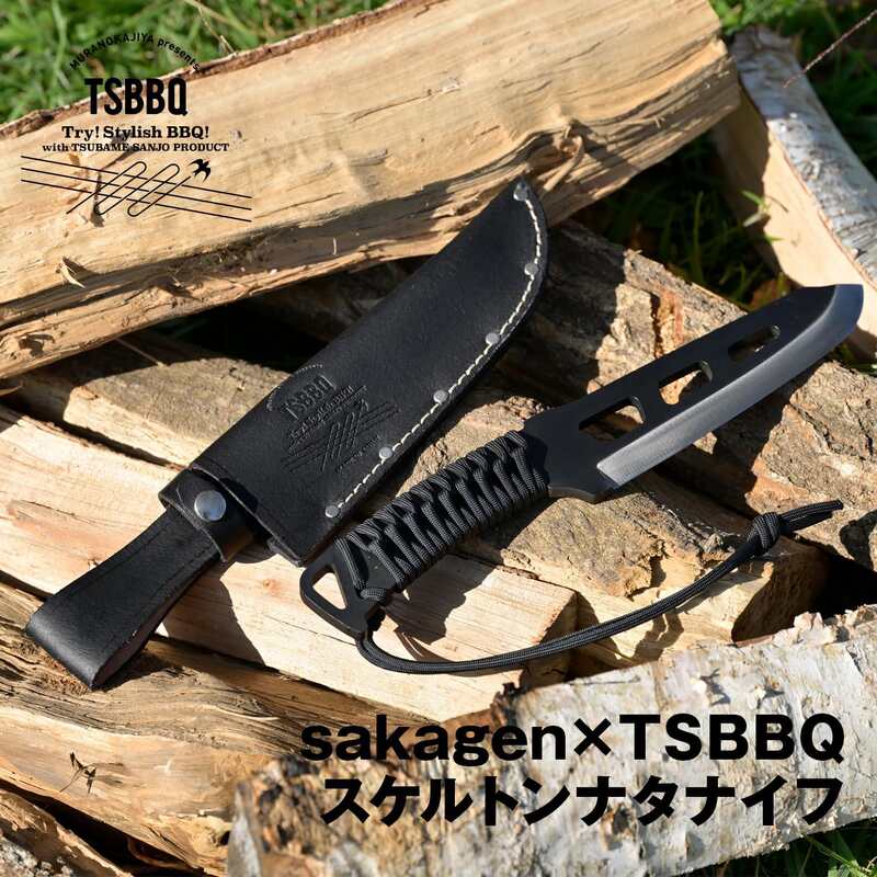 SAKAGEN × TSBBQ Skeleton Nata Knife TSBBQ-033