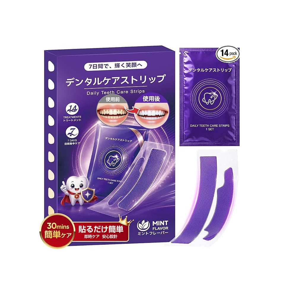 Whitening Sheets 3D Adhesive – 30-Minute Teeth Whitening Care