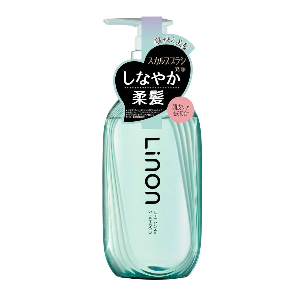 Linon Lift Care Shampoo & Treatment Set – 430 mL