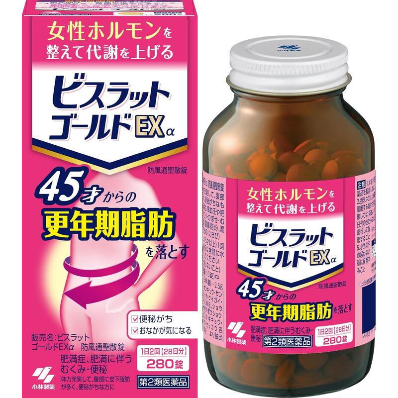 Kobayashi Visrrat Gold EXα Bofutsushosan – 280 Tablets