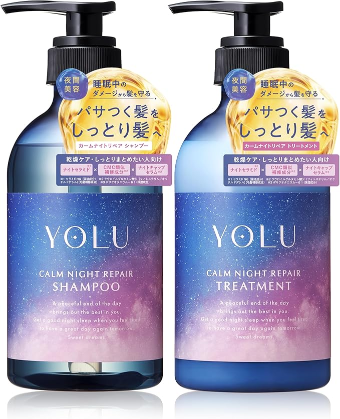 YOLU Calm Night Repair Shampoo + Treatment