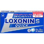 Loxonin S Quick – Fast-Acting Pain Relief Tablets (12 Tablets)