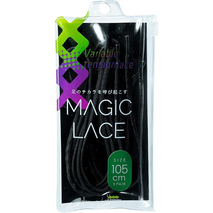 Caterpy Magic Lace Performance Shoelaces (105 cm / 120 cm)