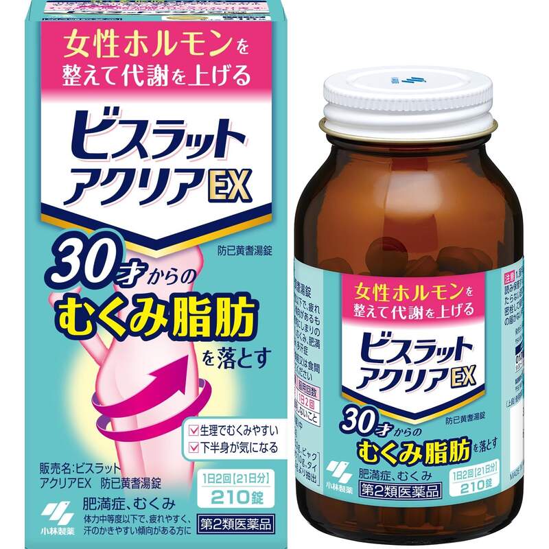 Kobayashi Visrrat Aclear EX Boiogito Tablets