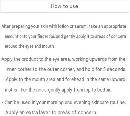 TOUT VERT The Eye Cream – Peptide & Ceramide Eye Cream, 0.7 oz (20 g)