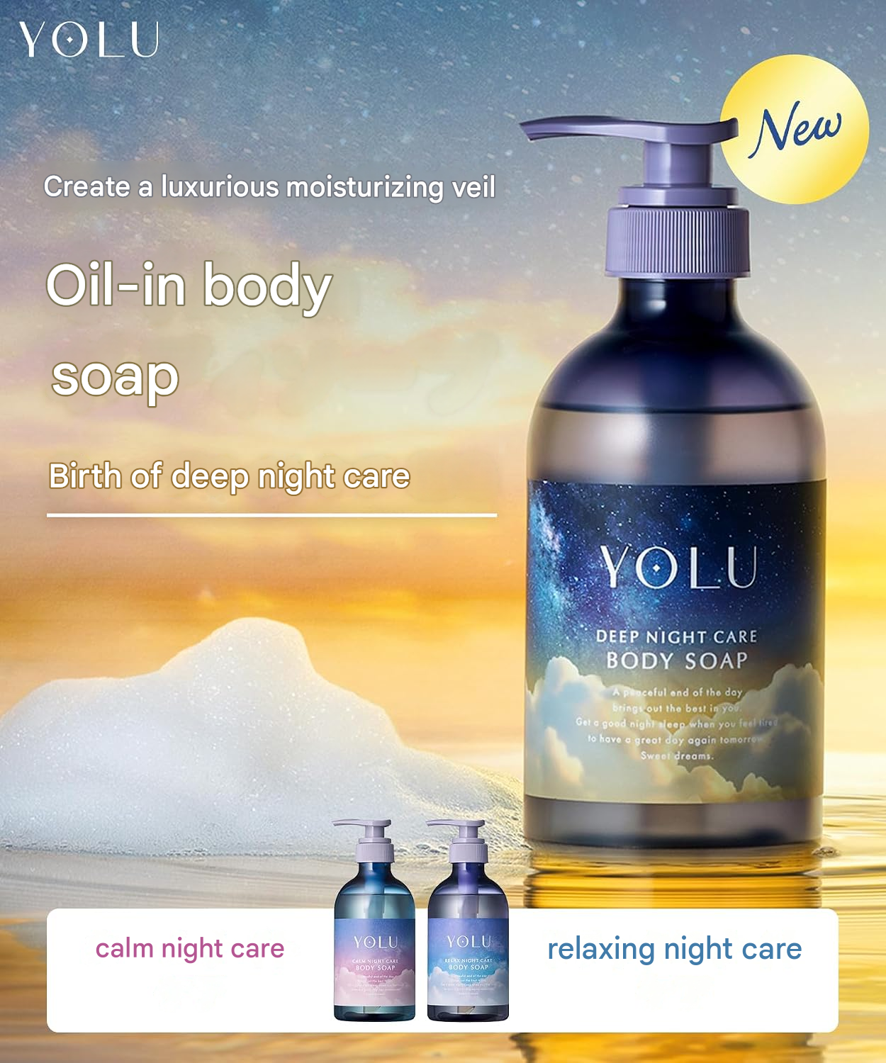 YOLU Calm Night Care Body Soap 440 mL – Neroli & Pear