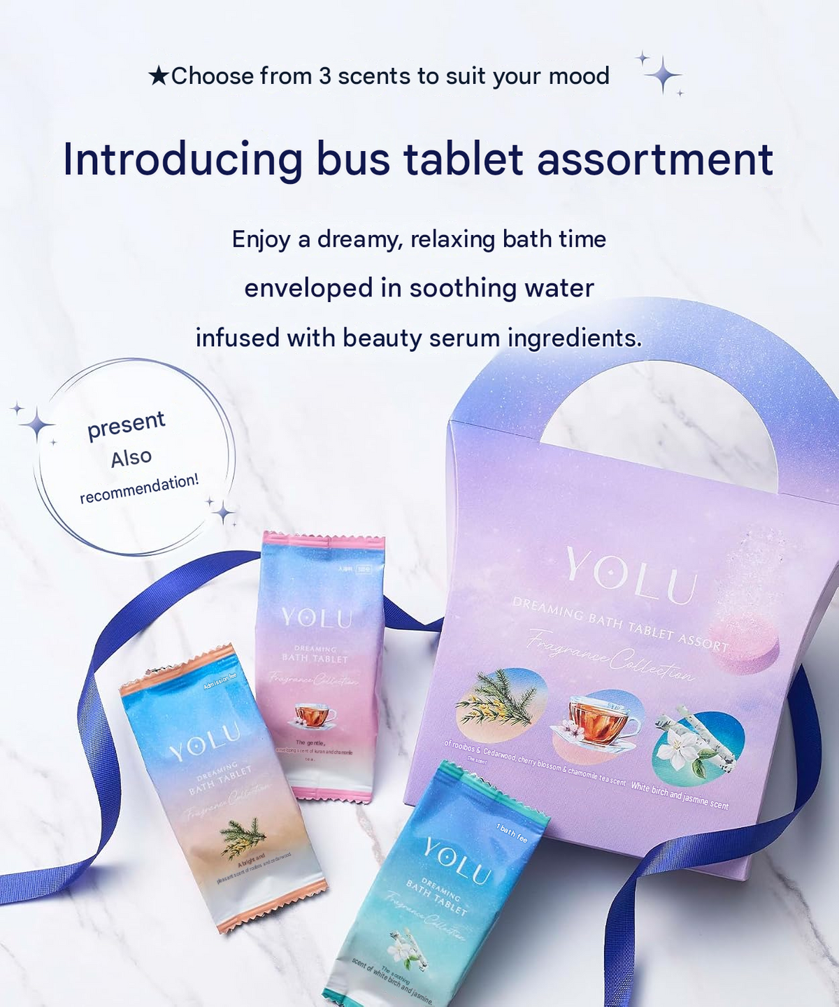 YOLU Bath Tablets Dreaming Assorted Fragrance Collection – 6 Tablets
