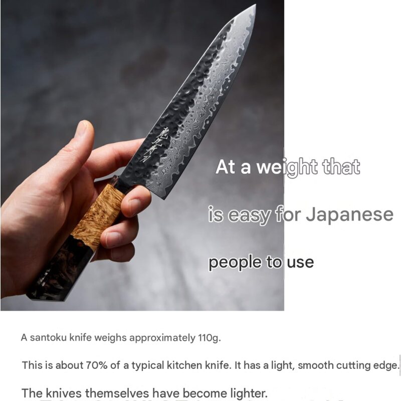 YEBISU YAIBA Tsuki Santoku Knife — White, 17 cm