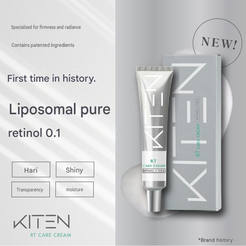 KITEN Retinol Liposome Cream 0.1% — 20 g