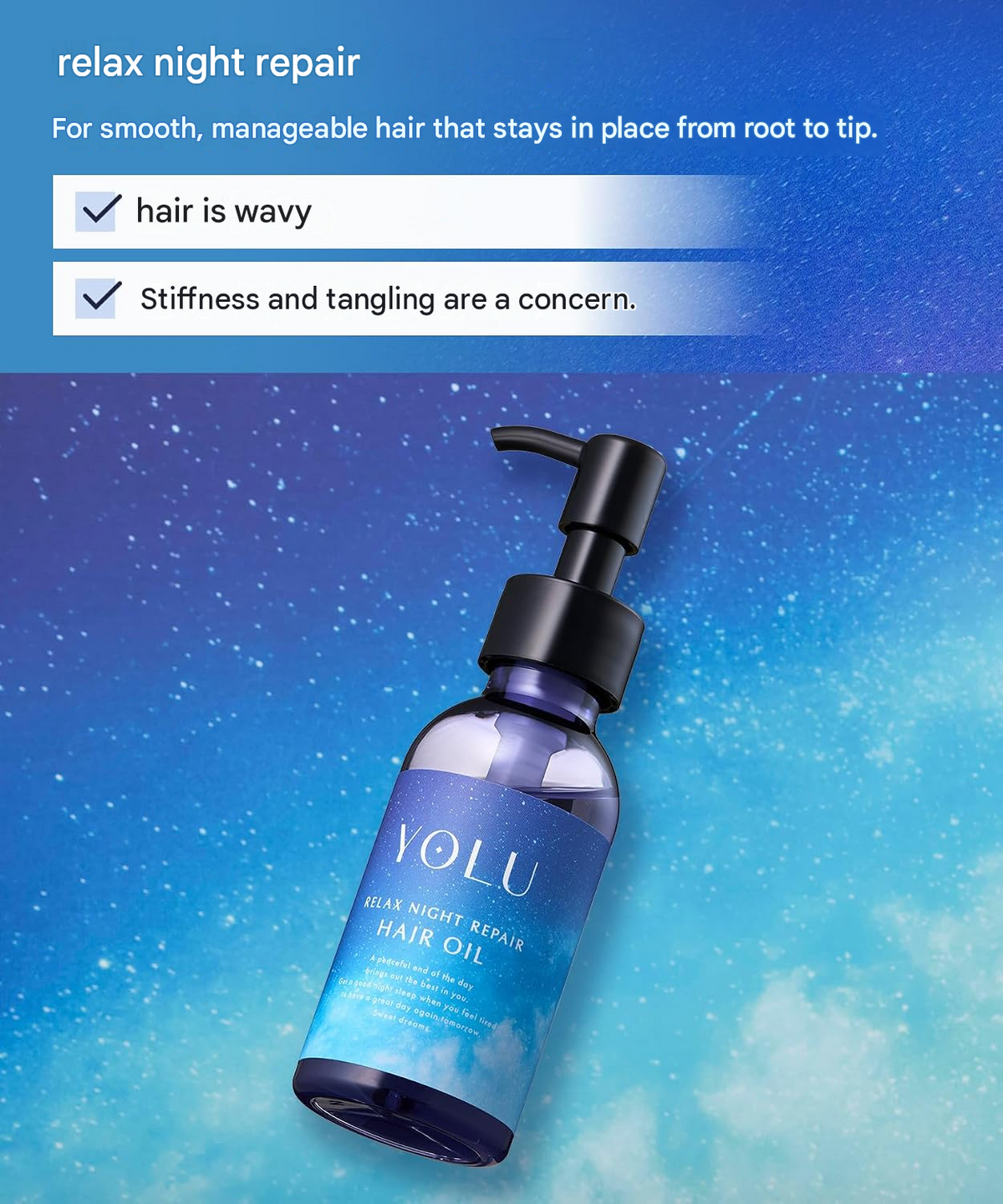 YOLU Relax Night Repair Hair Oil 75ml
