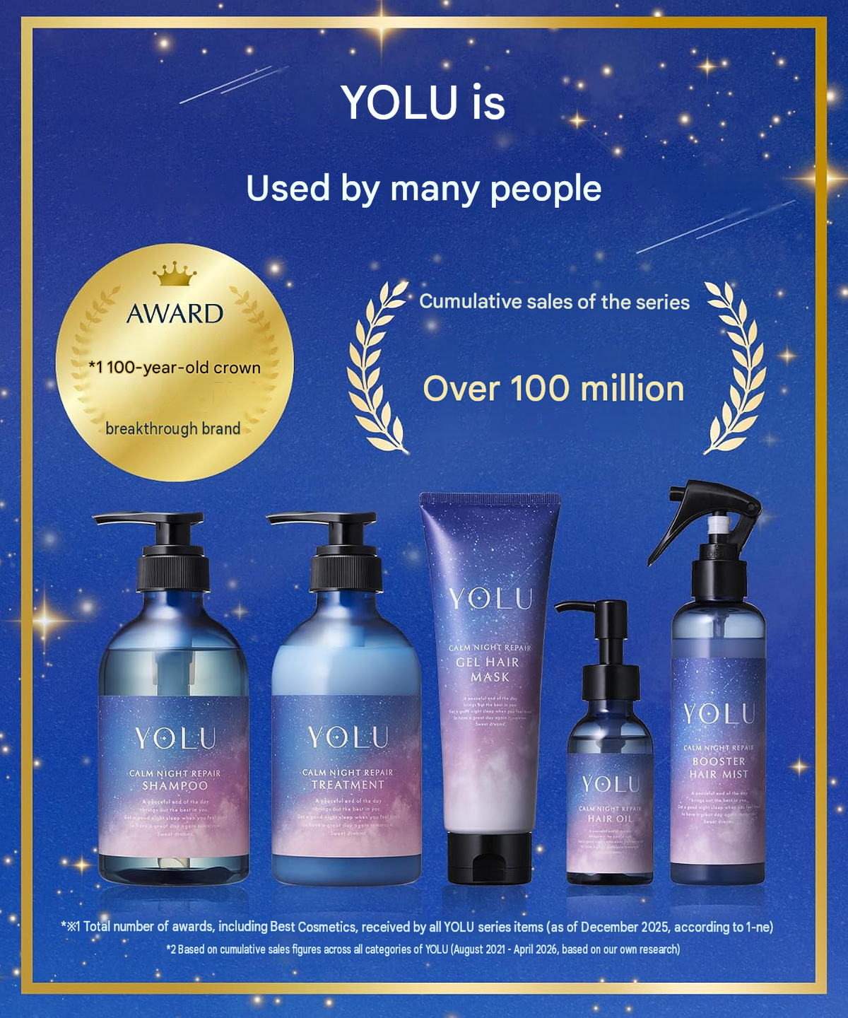YOLU Bath Essence – Relaxing Night Dreaming 300mL