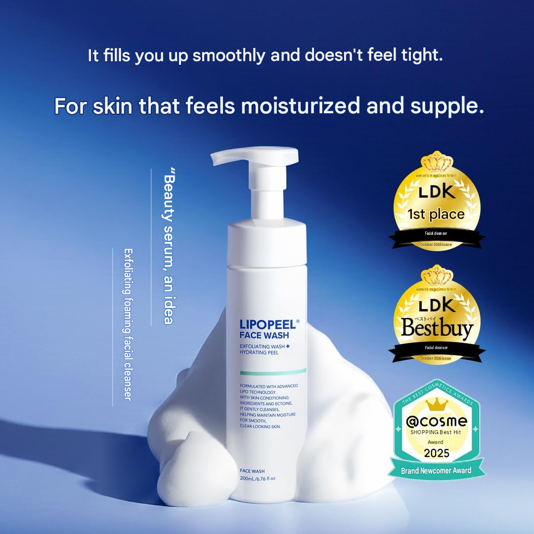 LIPOPEEL Face Wash, 6.8 fl oz (200 mL)