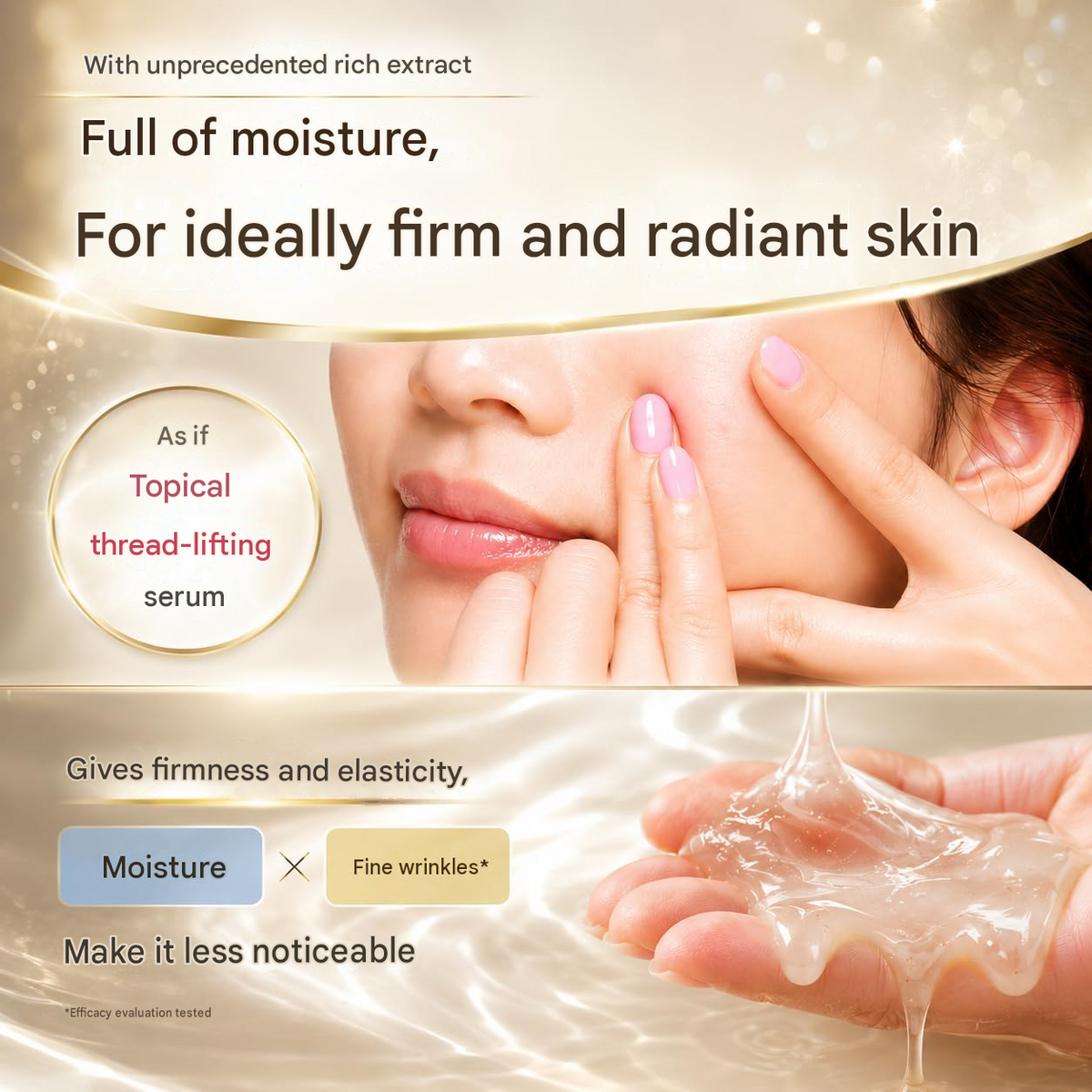 I'mPINCH Beauty Serum – Fermented Extract, Deep Hydration & Aging Care, 60 mL