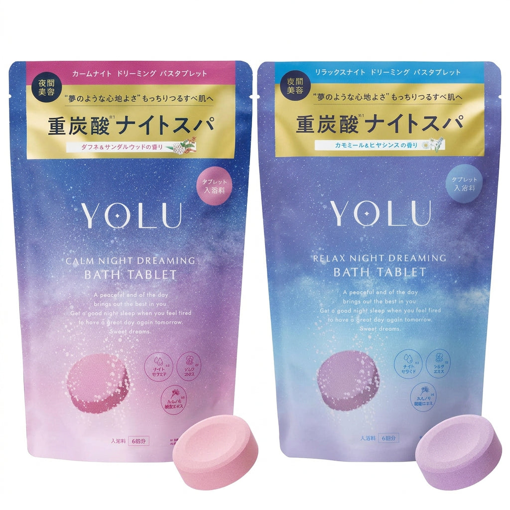 YOLU Calm Night & Relax Night Dreaming Bath Tablets – 2-Pack Set (Choose your option)