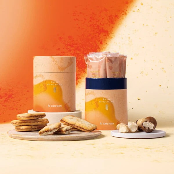 YOKU MOKU Bateau de Macadamia – 8 Pieces