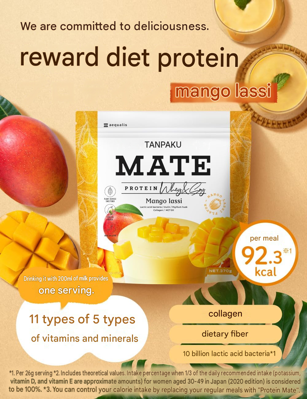 TANPAKU MATE Protemate Protein – Mango Lassi