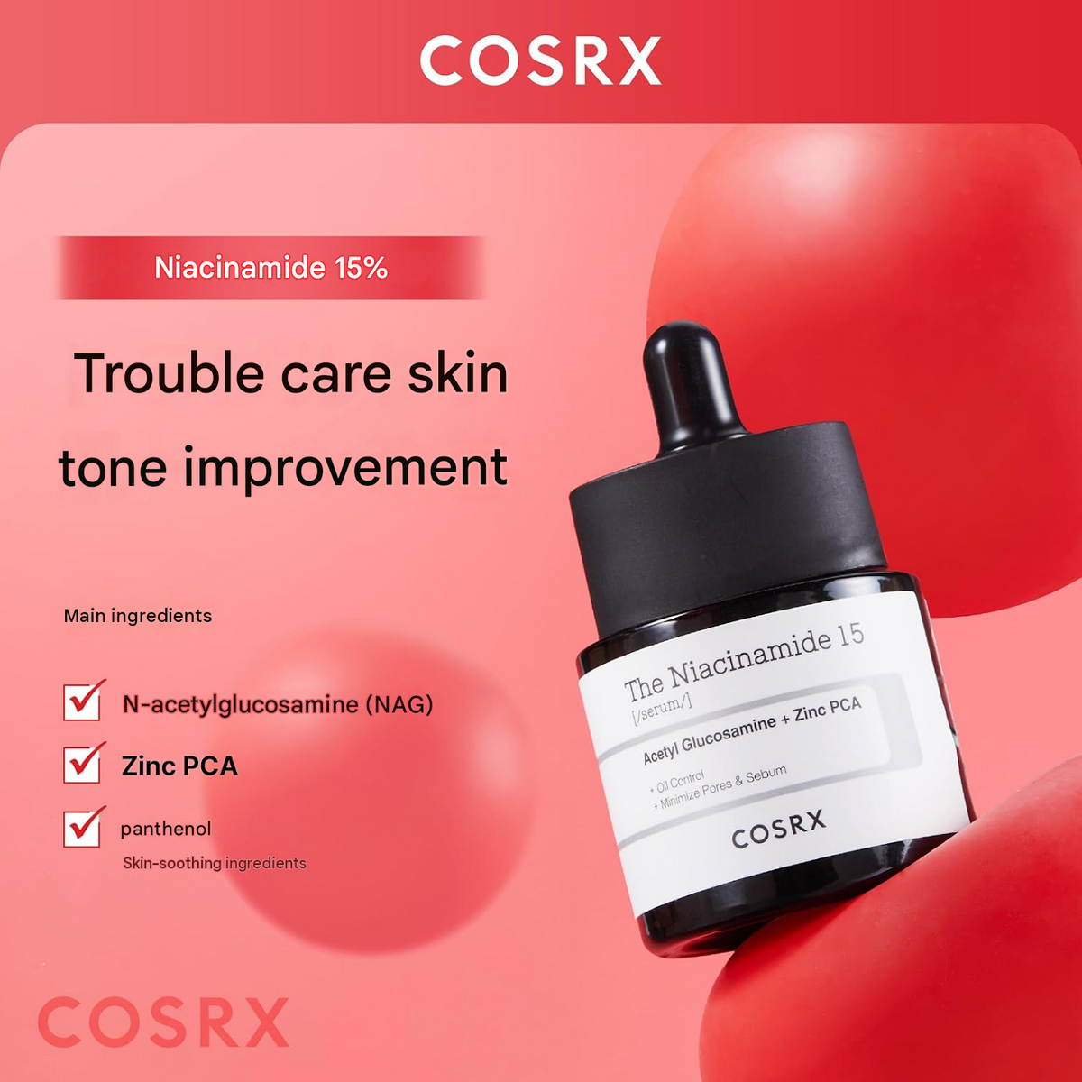 COSRX Niacinamide 15 Serum – 0.7 fl oz (20 ml)