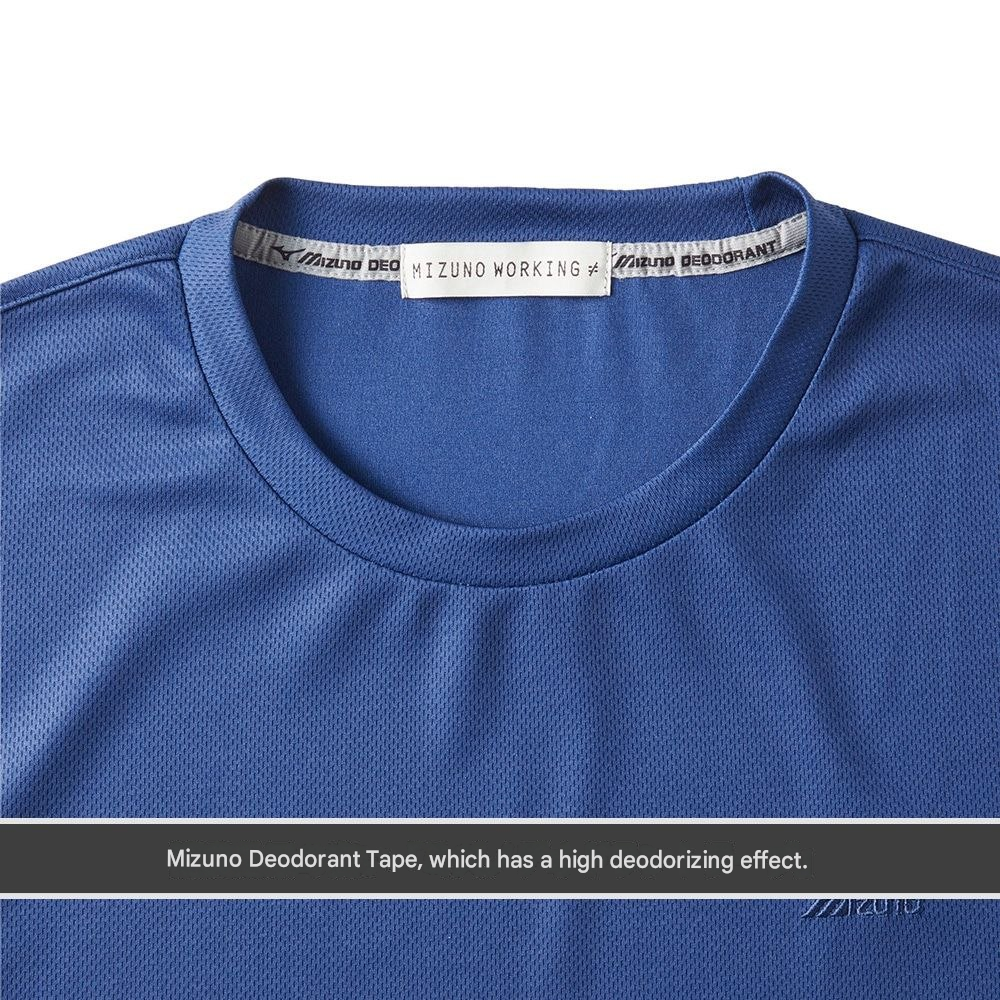 Mizuno Braking Short-Sleeve T-Shirt F2JAD365