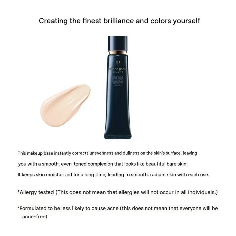 Shiseido Clé de Peau Beauté Voile Crème Correcteur N